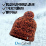 Шапка водонепроницаемая DEXSHELL с помпоном DH342 оранжевая, one size DH342TR